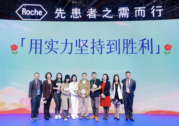 “用實(shí)力堅(jiān)持到勝利”祝福環(huán)節(jié)