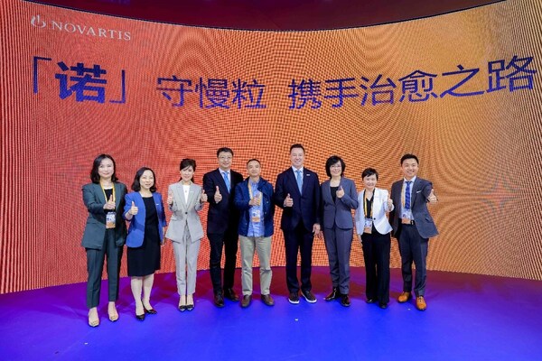 “諾守慢粒，攜手治愈之路”活動現(xiàn)場