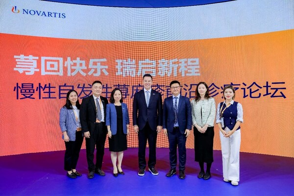 活動(dòng)嘉賓合影