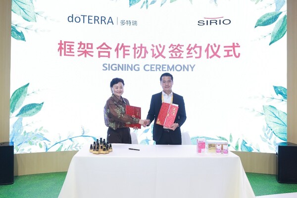 多特瑞與仙樂健康簽署戰(zhàn)略合作框架協(xié)議 多特瑞與仙樂健康簽署戰(zhàn)略合作框架協(xié)議