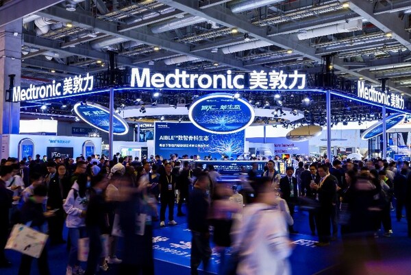 第八屆進(jìn)博會(huì)美敦力展臺(tái)