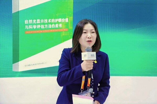 白皮書發(fā)布儀式上，SGS中國區(qū)總裁郝金玉與部分合作單位代表分別發(fā)表致辭