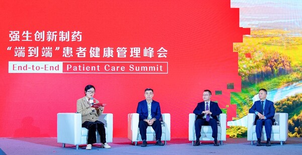 各界嘉賓現(xiàn)場分享從治療到治愈的新跨越