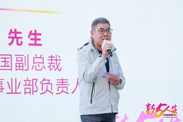 阿斯利康中國副總裁、腫瘤業(yè)務(wù)肺癌事業(yè)部負(fù)責(zé)人楊盛斌致辭