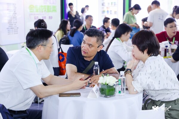 HNC健康營養(yǎng)展 - 深圳站