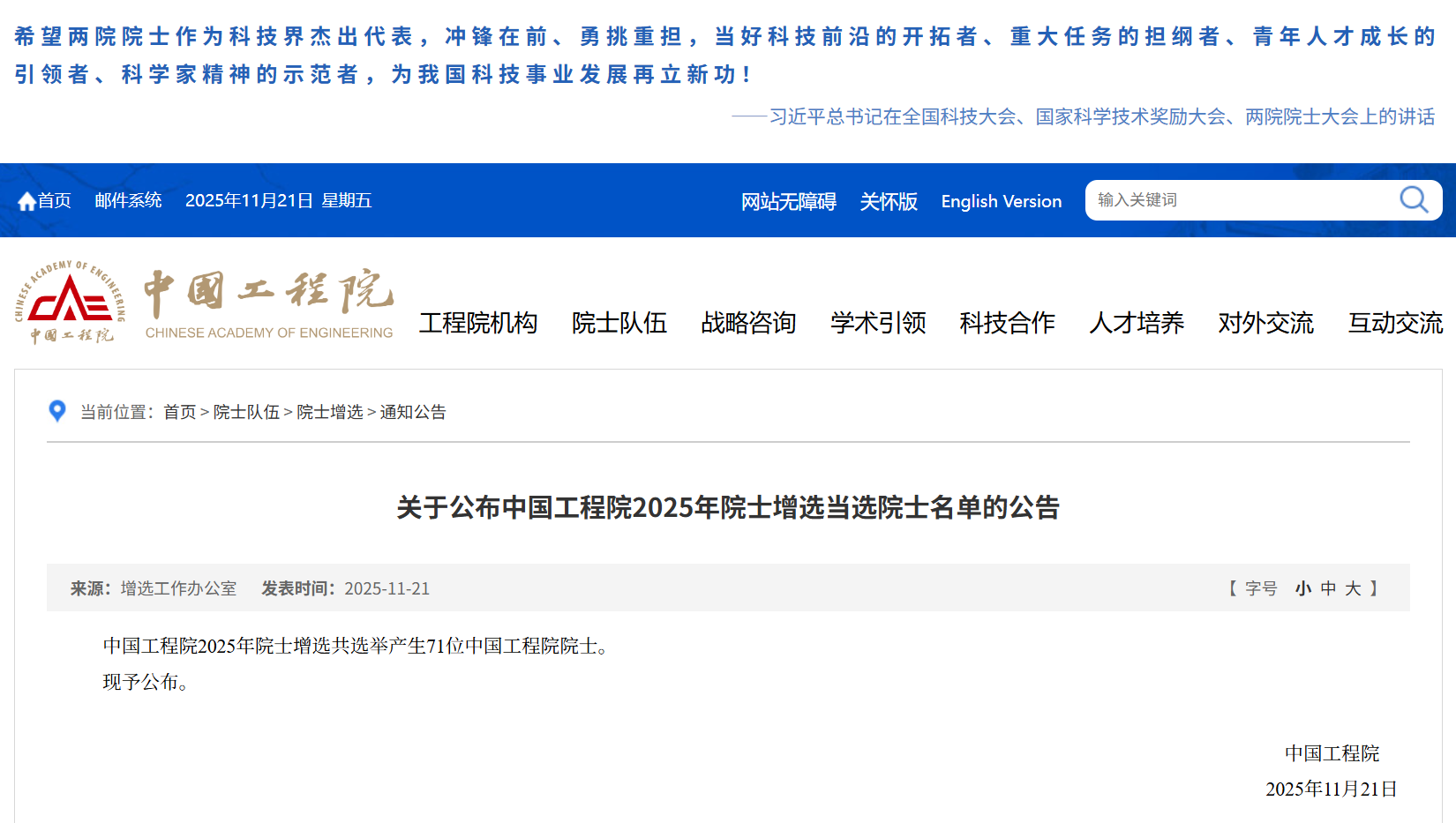 1763695460195322.png 777.png