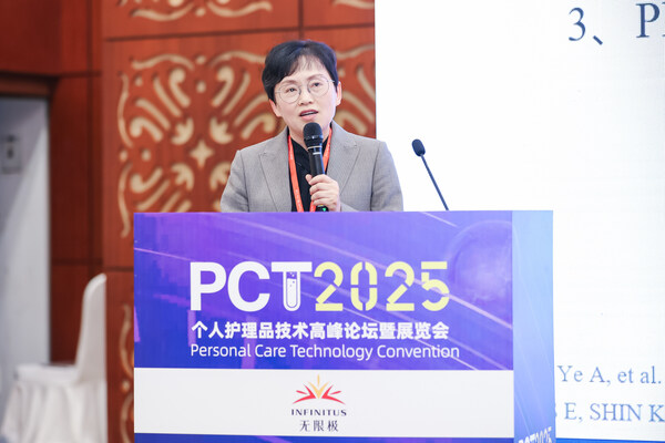 （圖：復(fù)旦大學(xué)藥學(xué)院藥理學(xué)系主任沈曉燕教授分享）