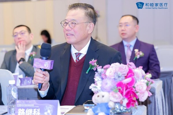 北京和睦家醫(yī)院骨科及運動醫(yī)學(xué)中心主任路繼科