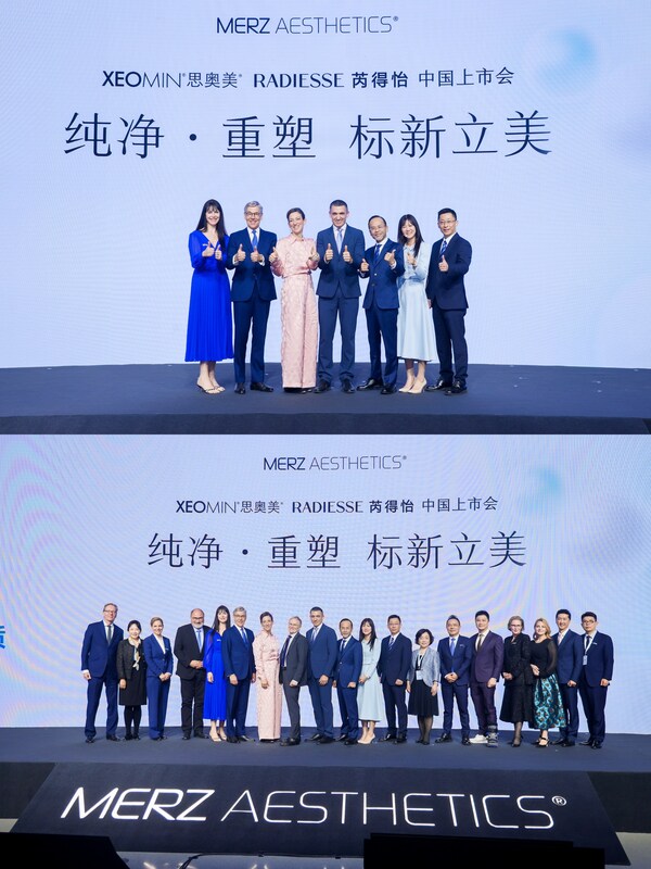 雙星閃耀：上市啟動儀式及與會嘉賓同框留念