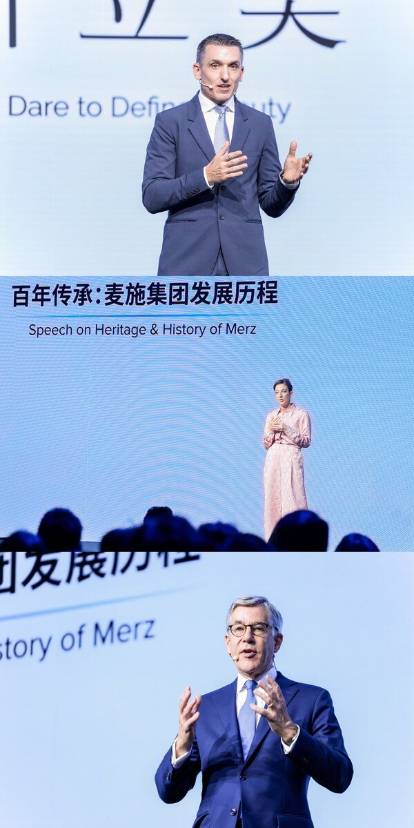 麥?zhǔn)┘易蹇毓啥驴偨?jīng)理 Christian Baatz、麥?zhǔn)┘易蹇毓啥驴偨?jīng)理 Dania H&uuml;ckmann 博士、麥?zhǔn)┘瘓F(tuán)首席執(zhí)行官Philip Burchard現(xiàn)場致辭