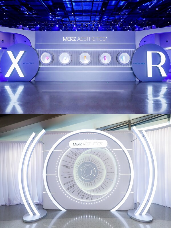 麥?zhǔn)┟缹W(xué)產(chǎn)品展臺與百年歷史展區(qū)