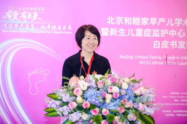 北京和睦家兒童保健科主任李月萍