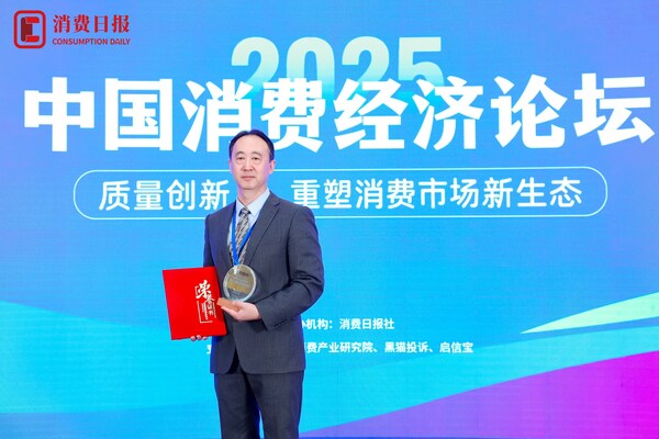 孚諾醫(yī)藥副總經(jīng)理郭東慶 孚諾醫(yī)藥副總經(jīng)理郭東慶