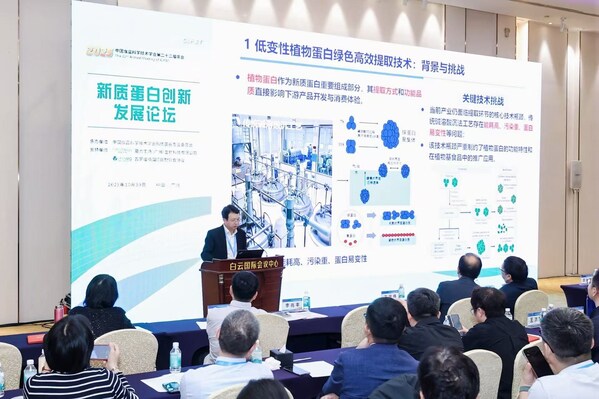 李兆豐教授解讀“十大技術(shù)難題” 李兆豐教授解讀“十大技術(shù)難題”