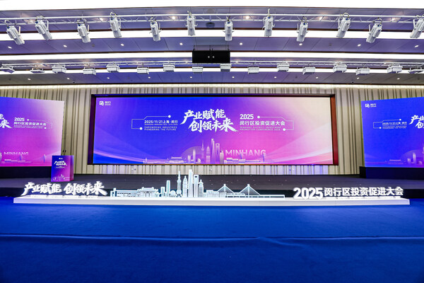 摩研美學(xué)納米醫(yī)用生物材料研發(fā)中心啟動 摩研美學(xué)納米醫(yī)用生物材料研發(fā)中心啟動