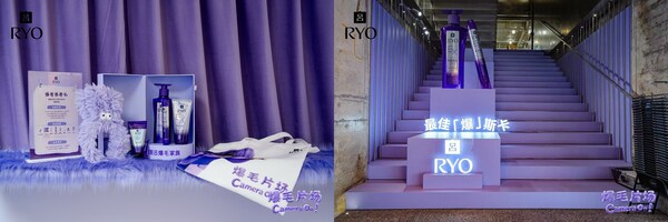 消費者可化身"爆毛導(dǎo)演"，沉浸式體驗防脫呂科學(xué)護(hù)發(fā)理念