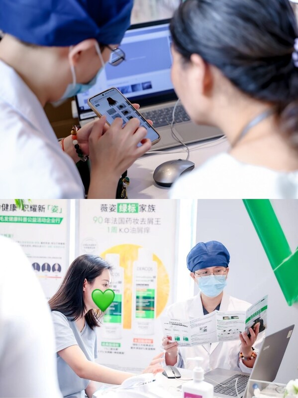 醫(yī)生科普講解