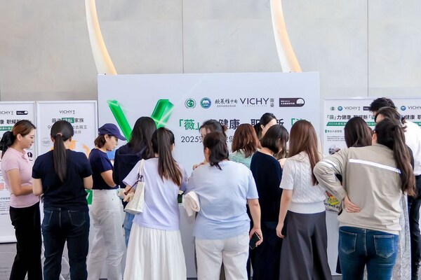 北京活動現(xiàn)場