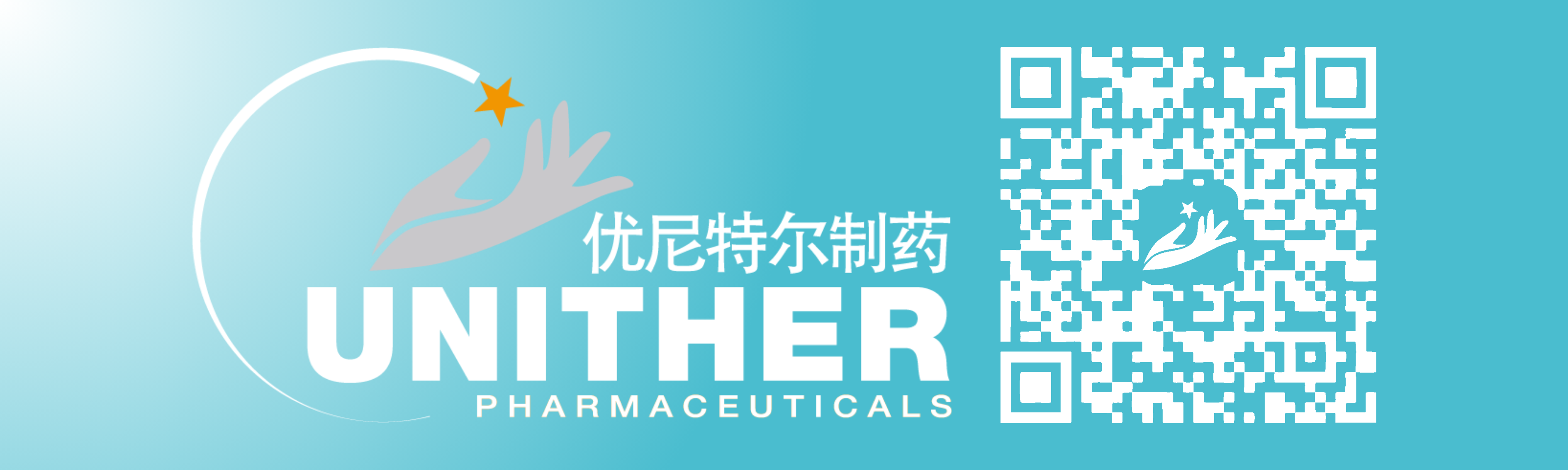 1765414233496822.png web banner (2).png