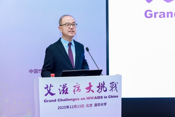 清華大學(xué)基礎(chǔ)醫(yī)學(xué)院張林琦教授致辭 清華大學(xué)基礎(chǔ)醫(yī)學(xué)院張林琦教授致辭