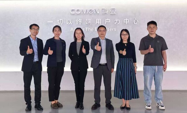 TÜV萊茵為科曼生物頒發(fā)IVDR公告機構(gòu)證書 TÜV萊茵為科曼生物頒發(fā)IVDR公告機構(gòu)證書