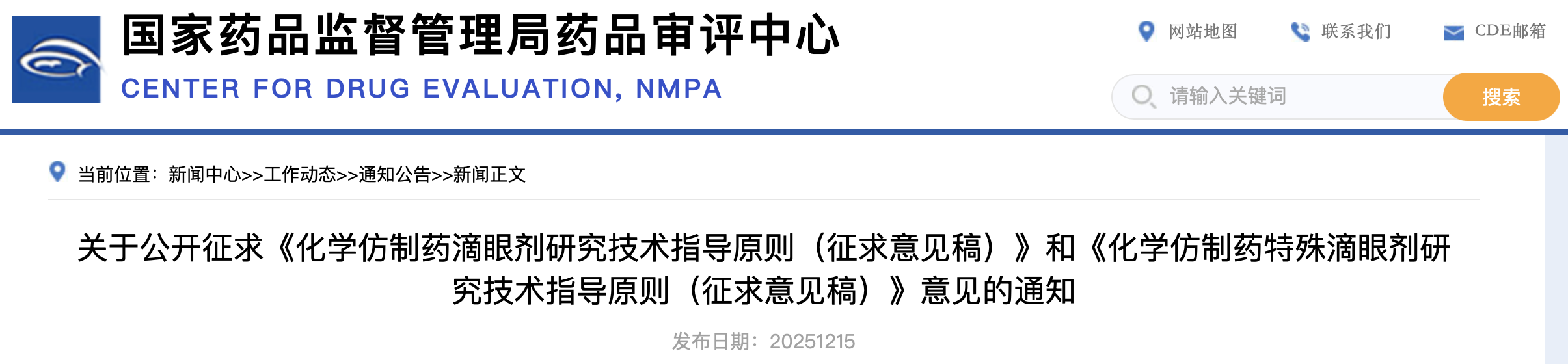 1766542979582656.png 555.png