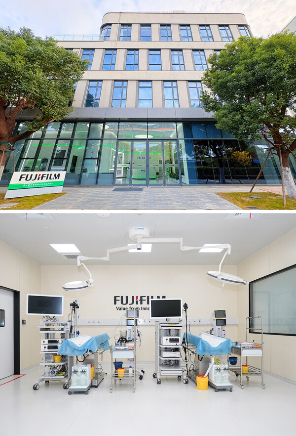 富士膠片智慧醫(yī)療技術(shù)培訓(xùn)中心