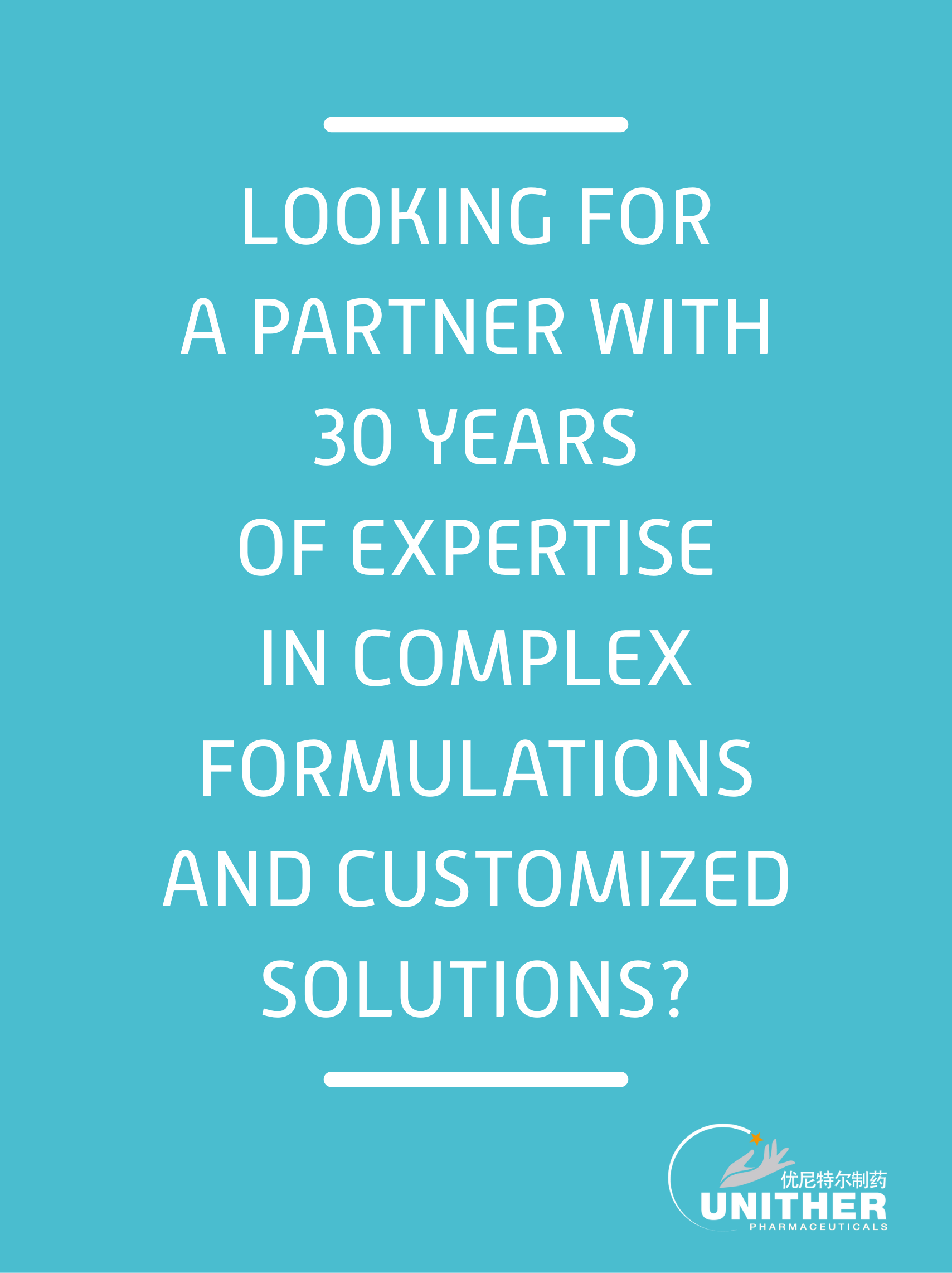 Looking for an Innovation-driven CDMO to accelerate your product development.png